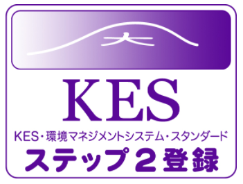 KES